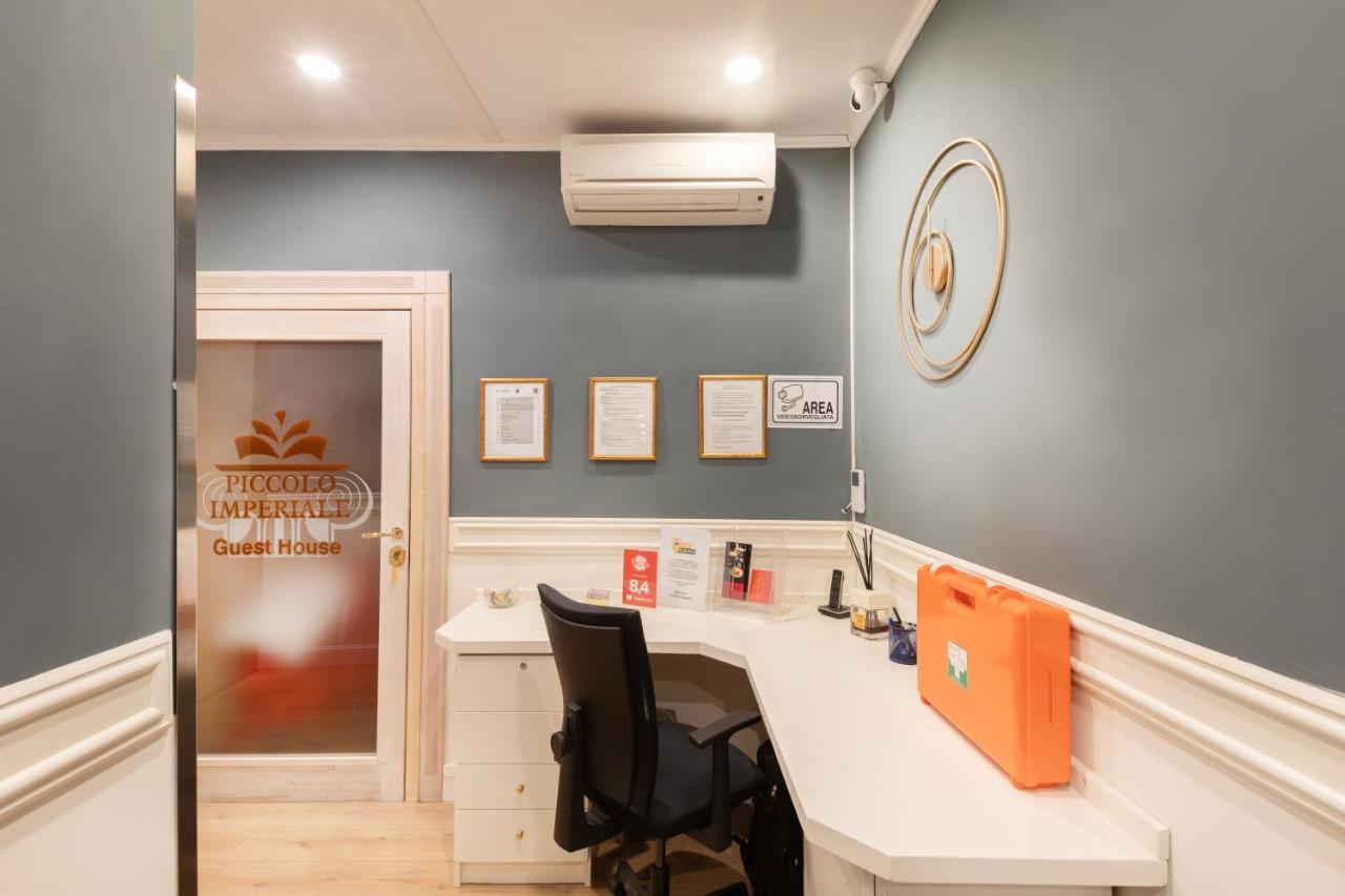 Bed and Breakfast Piccolo Imperiale Roma Exterior foto