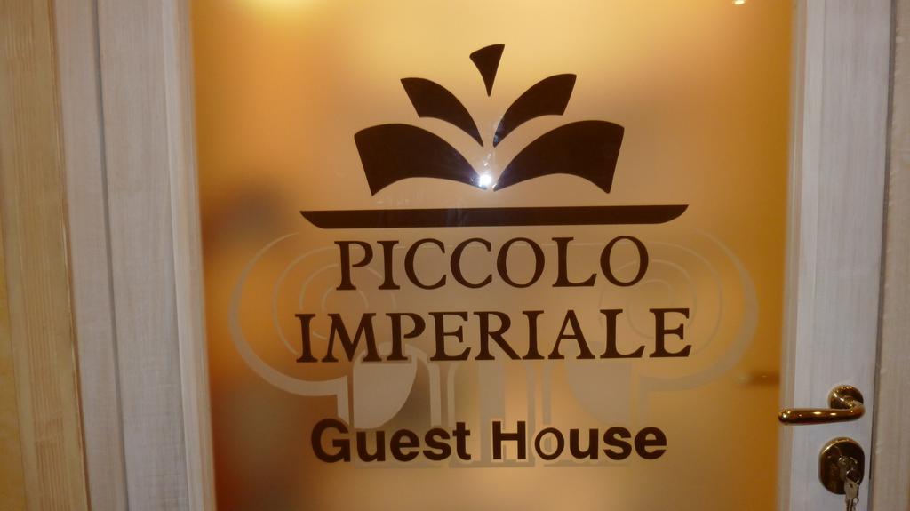 Bed and Breakfast Piccolo Imperiale Roma Exterior foto